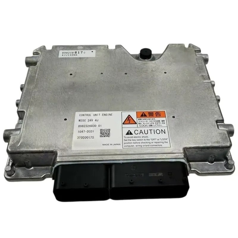 Unidad de Control del Motor (E - Heavy Equipment Unit reseña y precio