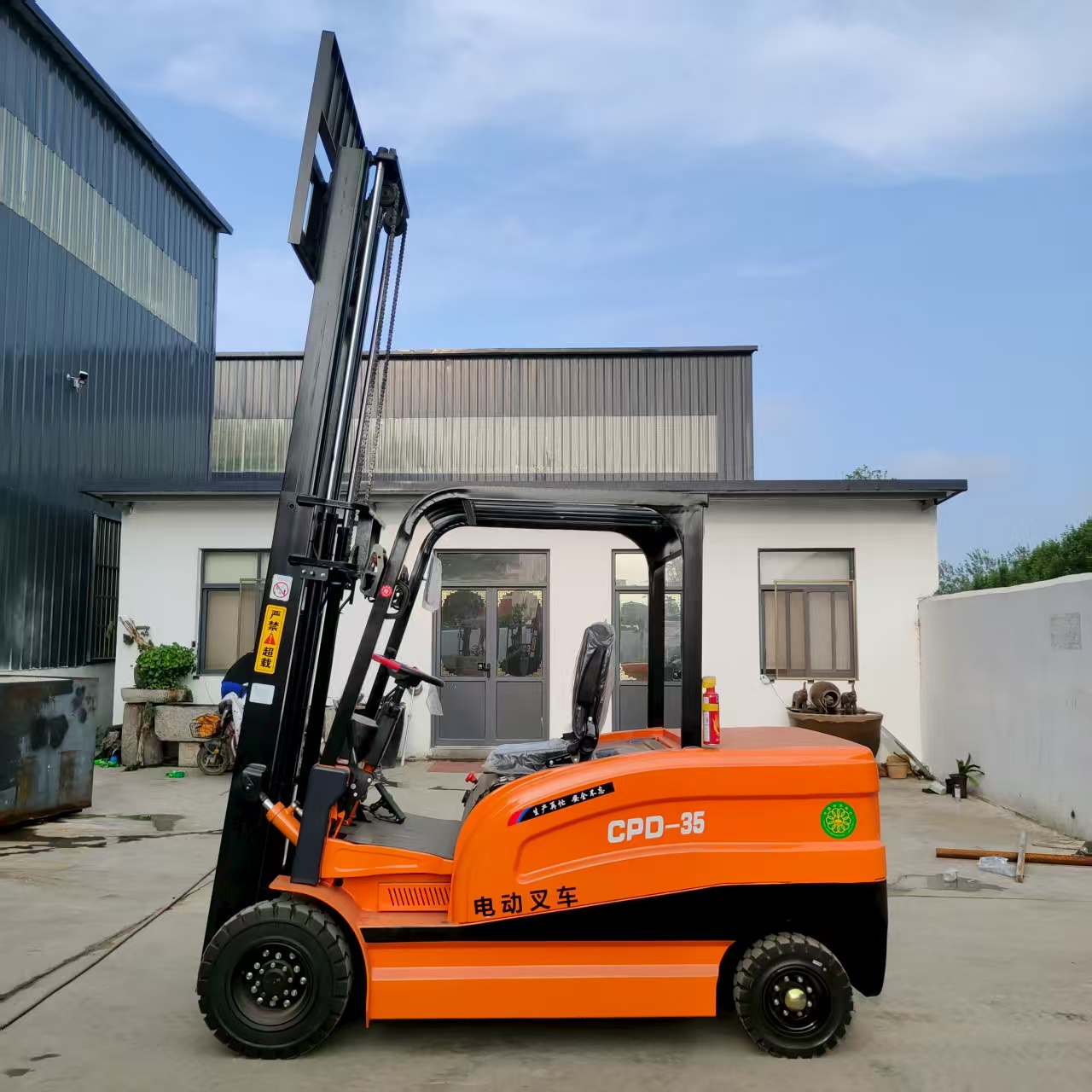 Montacargas Eléctrico Apilador - Heavy Equipment Forklift reseña y precio