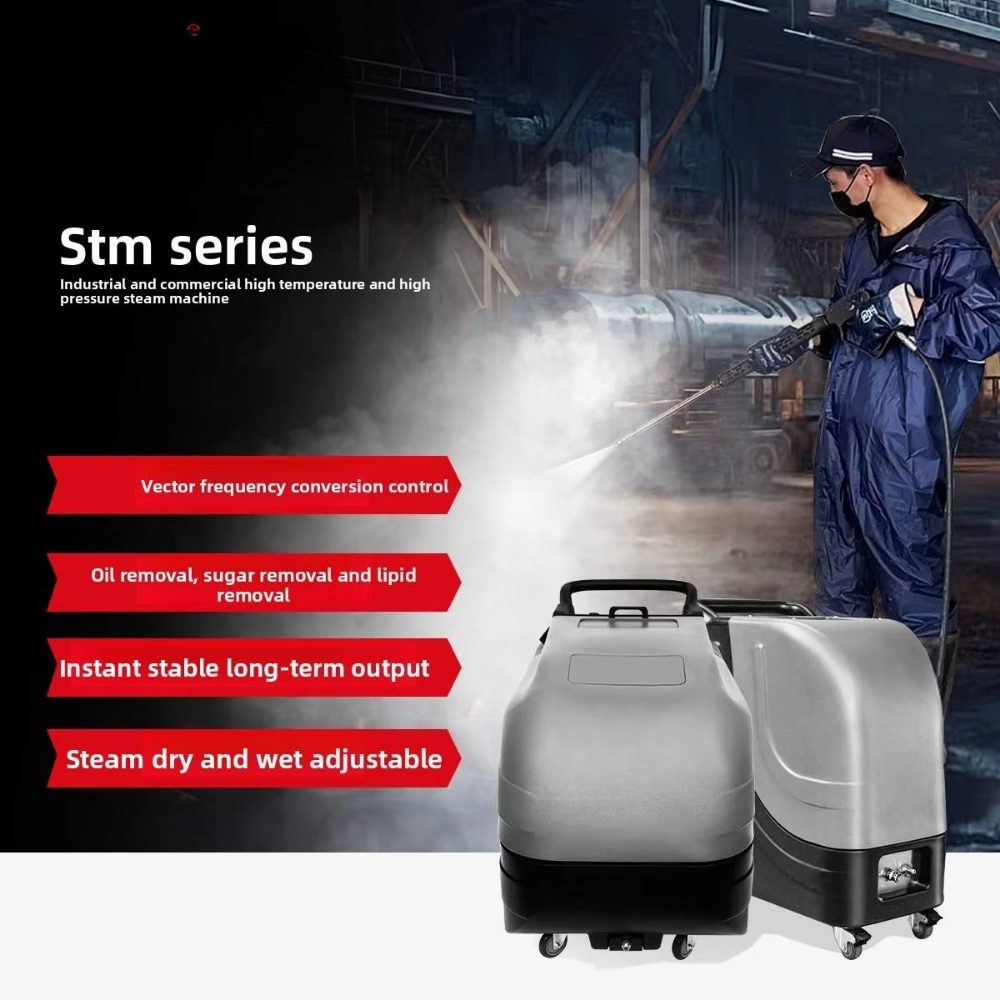 Limpiador a Vapor Eléctrico In - Heavy Equipment And Machinery reseña y precio